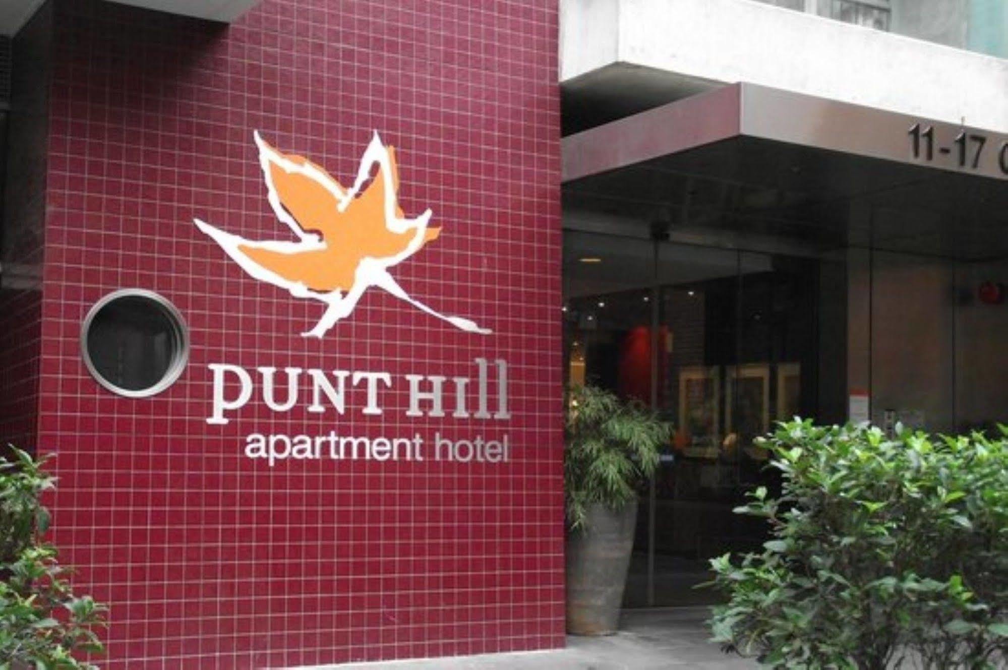 Punthill Apartment Hotel - Little Bourke Melbourne Dış mekan fotoğraf